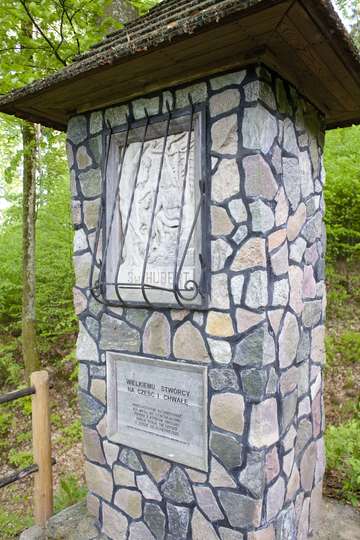 U źródeł Studnicy (Kraina Rummela) (4,5 km)